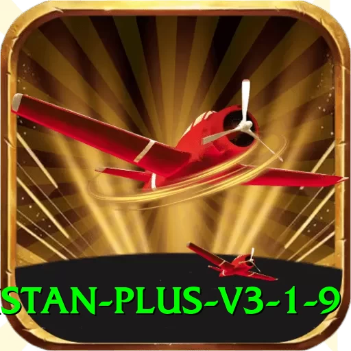 Alano DT 4 Pakistan Plus v3.1.9 - 2