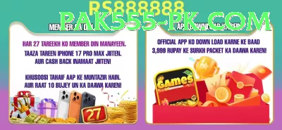 1Win Casino Pakistan APK Champion v3.5.0 Screenshot 1 - 3