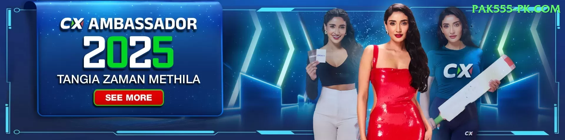 7e777 - VIP Turbo Screenshot 1