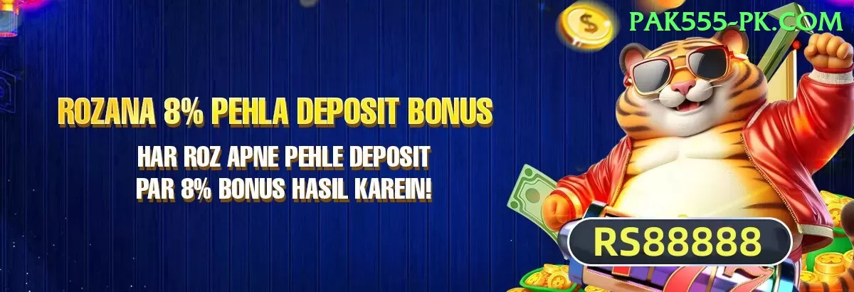 92Paisa Game Supreme - Daily Bonus Screenshot 2