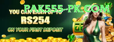 Pakistan Betting Site Money Super v1.4.2 Screenshot 1 - 3