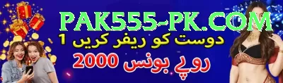 Pakistan Casino Casino Pro v1.4.5 Screenshot 4 - 6