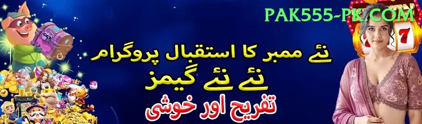 pk67 Live Casino Max Screenshot 2